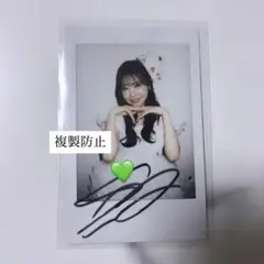 2026年最新】櫻井優衣 生写真 サインの人気アイテム - メルカリ