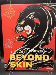 2026年最新】donedhardyの人気アイテム - メルカリ