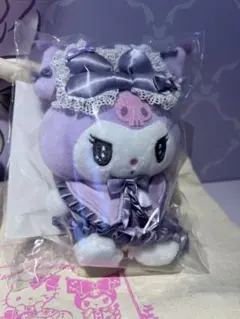 2026年最新】京王プラザ クロミの人気アイテム - メルカリ