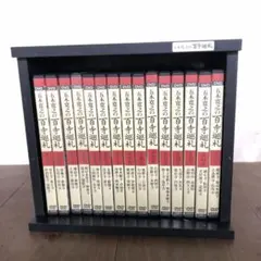 2026年最新】百寺巡礼dvdの人気アイテム - メルカリ