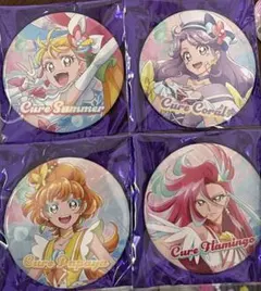 2026年最新】トロピカルージュプリキュア 缶バッジの人気アイテム