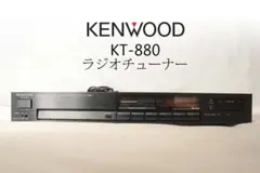 2026年最新】KENWOOD KTの人気アイテム - メルカリ