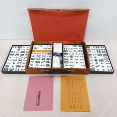 2026年最新】任天堂 麻雀 役満 重量牌の人気アイテム - メルカリ