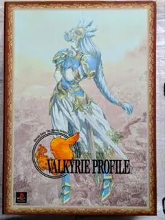 2026年最新】ヴァルキリープロファイル リミテッドボックスの人気