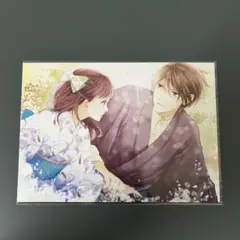 2026年最新】蝶の毒 ブロマイドの人気アイテム - メルカリ