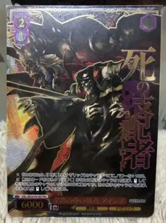 2026年最新】ヴァイス pr+の人気アイテム - メルカリ