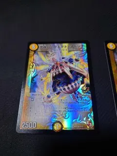 2026年最新】光器パーフェクト・マドンナの人気アイテム - メルカリ