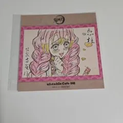 2026年最新】蜜璃 コースターの人気アイテム - メルカリ