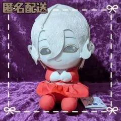 2026年最新】血の女王 ぬいぐるみの人気アイテム - メルカリ