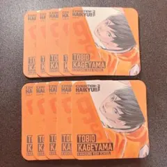 2026年最新】ハイキュー展FINALの人気アイテム - メルカリ