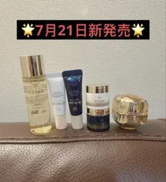 2026年最新】クレ・ド・ポー ボーテ ラ・クレーム 容器の人気アイテム