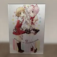 2026年最新】蒼樹うめ展の人気アイテム - メルカリ