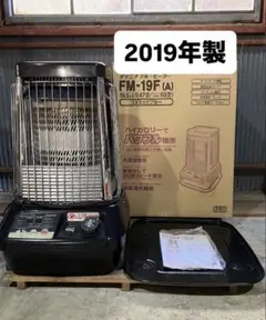 2026年最新】ダイニチ ブルーヒーターの人気アイテム - メルカリ