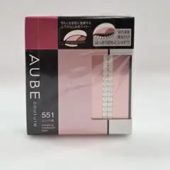 2026年最新】aube アイシャドウ ピンク 551の人気アイテム - メルカリ