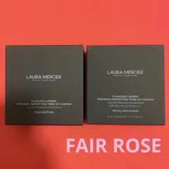 2026年最新】ローラメルシエ クッションファンデ 0c1の人気アイテム