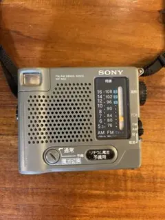 2026年最新】ICF-B50の人気アイテム - メルカリ