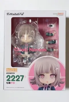 2026年最新】ねんどろいど ダンガンロンパの人気アイテム - メルカリ