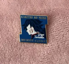 2026年最新】鬼滅の刃 冨岡義勇 ピーンズの人気アイテム - メルカリ