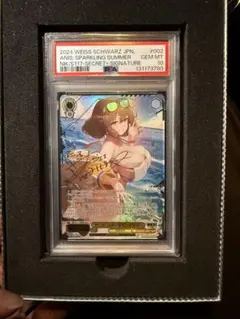 2026年最新】nikke アニス サインの人気アイテム - メルカリ