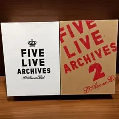 2026年最新】five live archives 2の人気アイテム - メルカリ