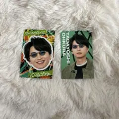 2026年最新】大倉忠義の人気アイテム - メルカリ