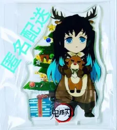 2026年最新】無一郎 クリスマス アクリルスタンドの人気アイテム