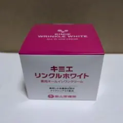 2026年最新】キミエホワイトの人気アイテム - メルカリ