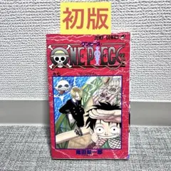 2026年最新】ワンピース 初版 2巻の人気アイテム - メルカリ