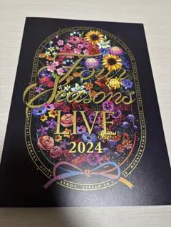 2026年最新】エーステ フライヤーの人気アイテム - メルカリ