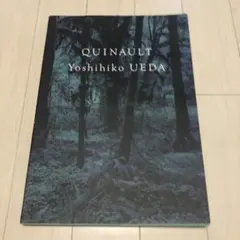 2026年最新】QUINAULT/上田義彦の人気アイテム - メルカリ