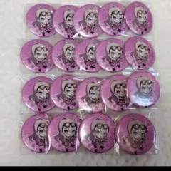 ヒプノシスマイク 入間銃兎 flava - メルカリ