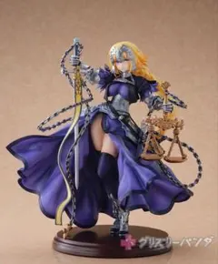 2026年最新】ガレージキット グリズリーパンダの人気アイテム - メルカリ