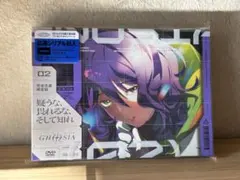 2026年最新】安済知佳の人気アイテム - メルカリ