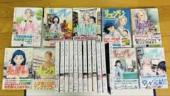 2026年最新】リエゾン 全巻の人気アイテム - メルカリ