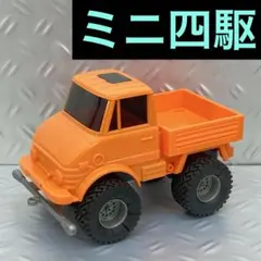 2026年最新】ミニ四駆 ベンツの人気アイテム - メルカリ