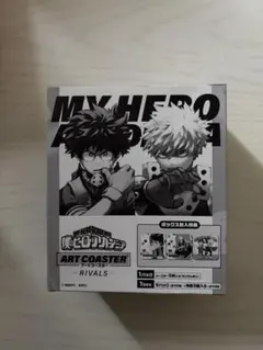 2026年最新】ヒロアカ アートコースター rivals boxの人気アイテム