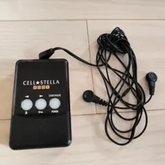 2026年最新】フレキシア セルステラ ボディの人気アイテム - メルカリ