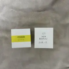 2026年最新】ロイヤル化粧品 石鹸の人気アイテム - メルカリ