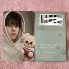 2026年最新】skzoo トレカ スンミンの人気アイテム - メルカリ