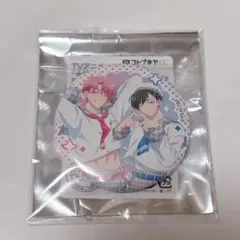 2026年最新】多聞くん 桜利の人気アイテム - メルカリ