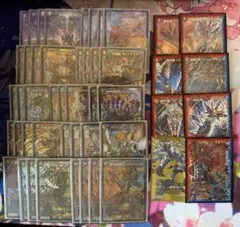 2026年最新】シータモルトの人気アイテム - メルカリ