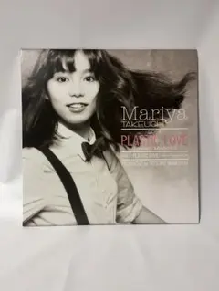 2026年最新】竹内まりや- PLASTIC LOVE - LP レコードの人気アイテム