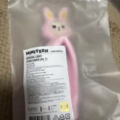 2026年最新】miniteen ペンライトカバーの人気アイテム - メルカリ