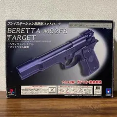 2026年最新】ガンコン ベレッタの人気アイテム - メルカリ