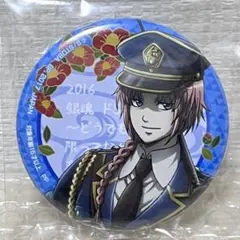 2026年最新】ドs検定 神威の人気アイテム - メルカリ