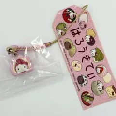 2026年最新】ハローキティ 根付け いちごの人気アイテム - メルカリ