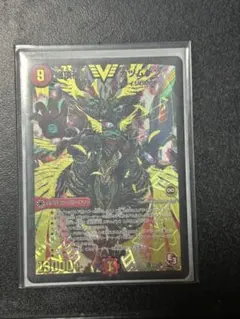 2026年最新】絶頂神話カツムゲンの人気アイテム - メルカリ