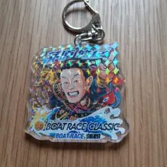 2026年最新】茅原悠紀の人気アイテム - メルカリ