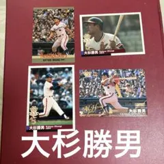 2026年最新】stars&legends ヤクルトの人気アイテム - メルカリ