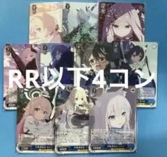 2026年最新】4コン ブルーアーカイブの人気アイテム - メルカリ